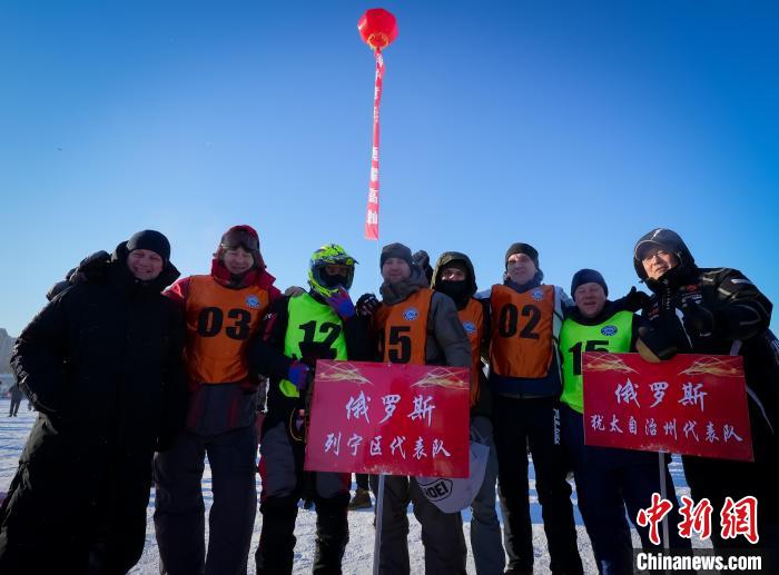 同江边境小城同期开启两项中俄国际冰雪赛事，