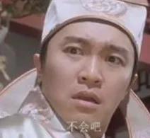 火箭阿门18板创生涯新高 湖人肯纳德神射助队豪