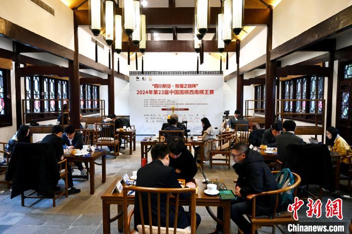 第23届中国围棋西南棋王赛