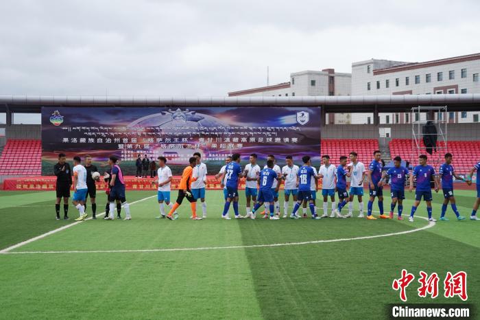 范志毅：业余足球是足球最基础的运动，是不可